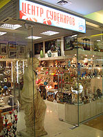 Подарки и авто подарки на Новый Год от Сима-ленда!