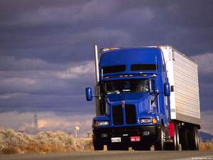 КапиталТранс. Мы едем к Вам!