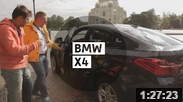 BMW X4 -  - () / Big Test Drive